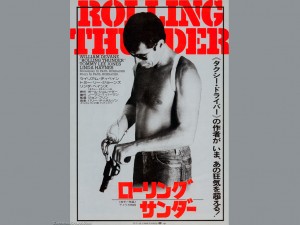 Rolling Thunder Japanese Poster