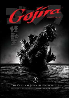 Gojira DVD cover