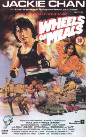 Wheels on Meals (1984) poster