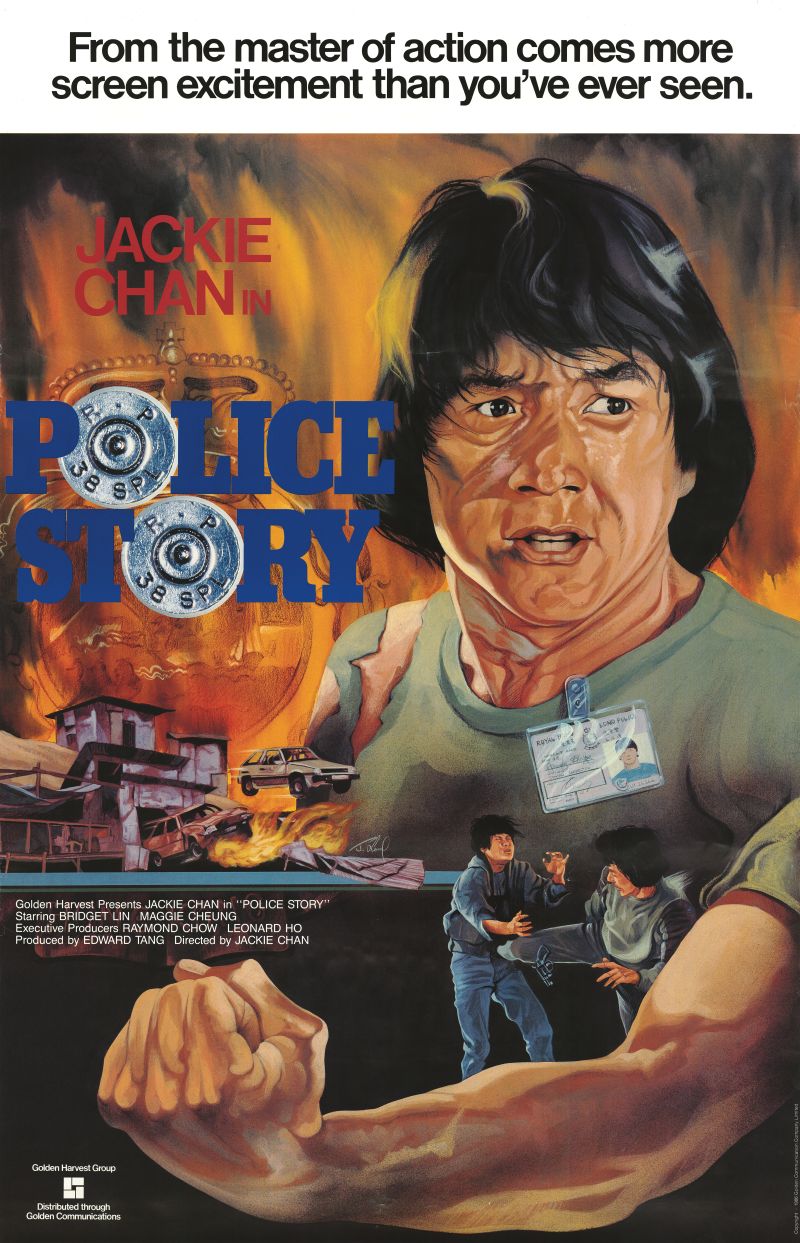 Police Story movie poster