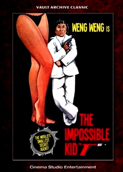 The Impossible Kid movie poster ver 2