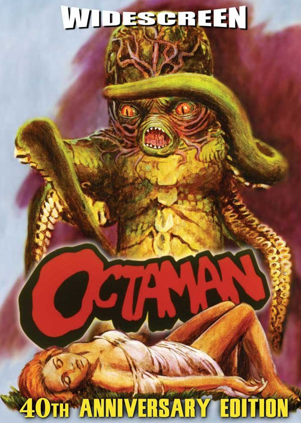 octaman-poster